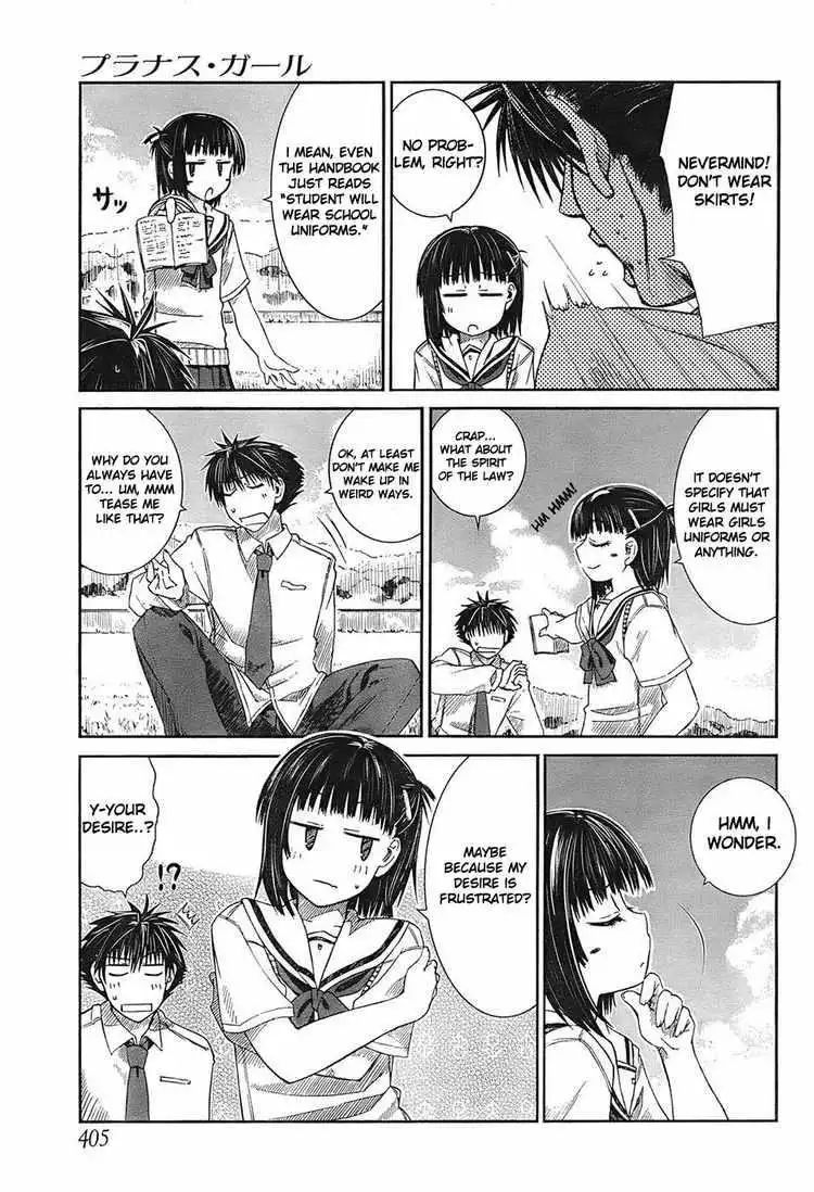 Prunus Girl Chapter 3 10